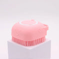 Load image into Gallery viewer, Silicone Pet Shower Brush
